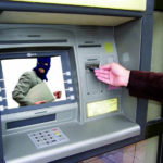 «Новый-старый» обман у банкоматов