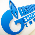 АО «Газпром энергосбыт Тюмень» компенсирует ветеранам расходы на электроэнергию