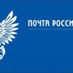 Почта России сообщает о режиме работы тюменских отделений связи 1 июля