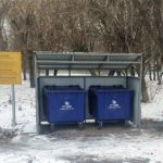 В регионе усилят контроль за вывозом мусора