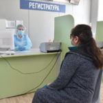 В регионе приостановили плановый прием в поликлиниках из-за коронавируса