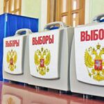 На выборах в России международных наблюдателей будет столько же, сколько планировалось