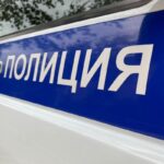 В Ялуторовске задержали жителя областного центра, подозреваемого в покушении на сбыт наркотиков