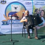 Ярковские музыканты примут участие в зональном этапе фестиваля «ГАРМОНиЯ»
