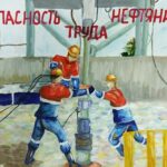 В Тюменской области стартует конкурс детского рисунка