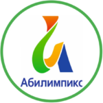 Победителям национального чемпионата «Абилимпикс» из Тюменской области вручат именные денежные сертификаты